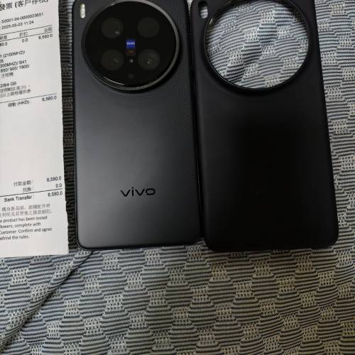 vivo x200Ultra 1tb 99%新 国行 有保用