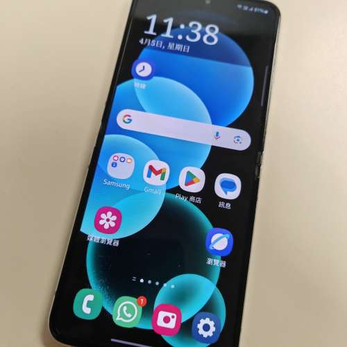 Samsung flip 5