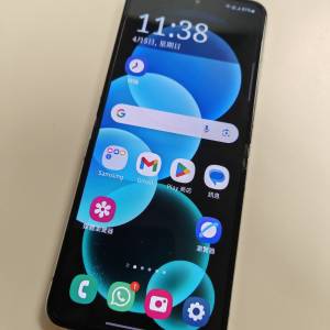 Samsung flip 5