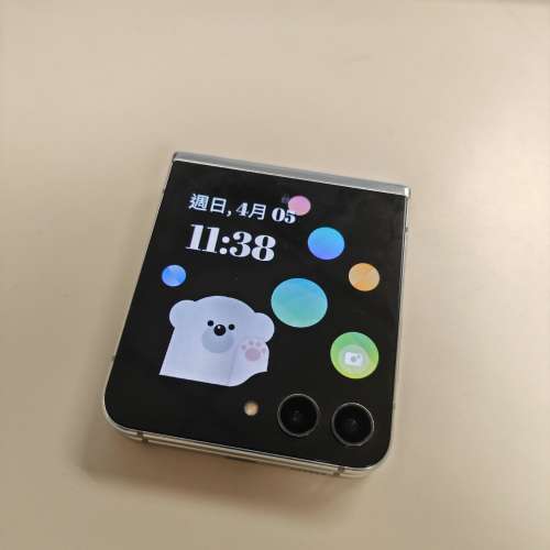 Samsung flip 5