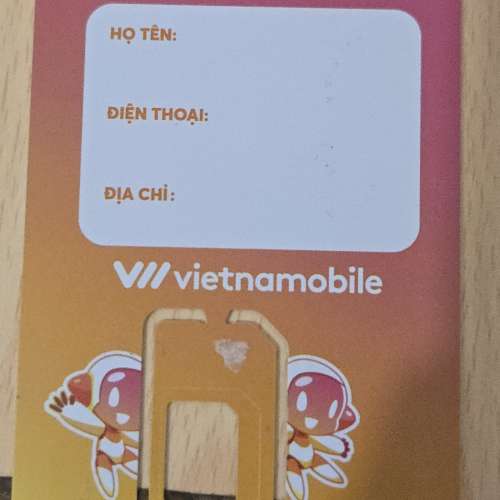 越南sim card Vietnam 4月17到期