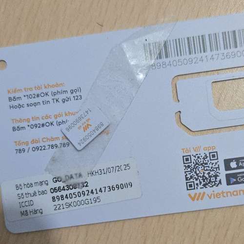 越南sim card Vietnam 4月17到期