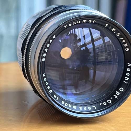 Takumar 135mm f/3.5