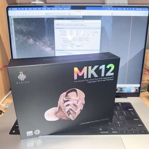 Hidizs MK12 Turris