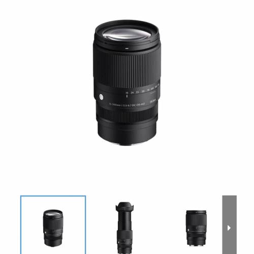 Sigma 16-300mm F3.5-6.7 DC OS Contemporary for fuji