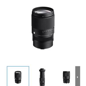 Sigma 16-300mm F3.5-6.7 DC OS Contemporary for fuji