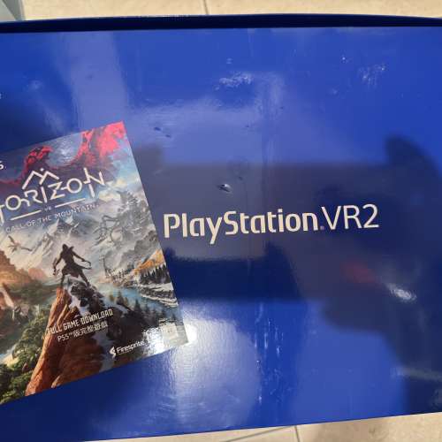 PlayStation PS VR2 Horizon Call of the Mountain for PS5