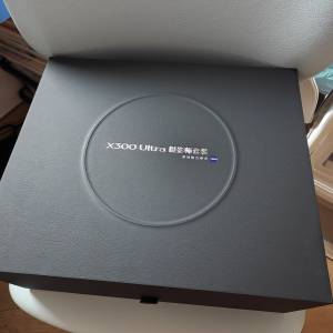全新Vivo X300 Ultra 攝影師套裝 （不含手機）