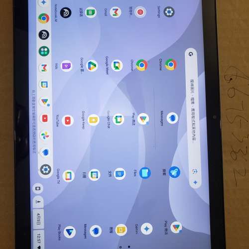 4+128G聯想Chromebk 2021十吋平板電腦