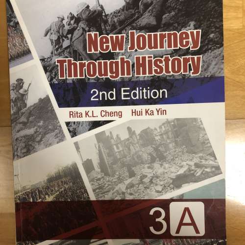 New Journey through just