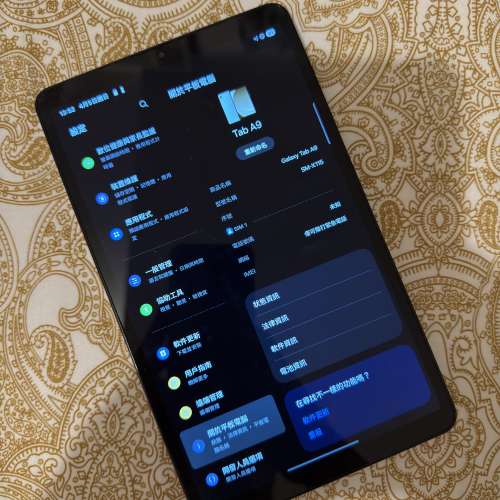 Samsung Galaxy Tab A9 8.7" 4G LTE Tablet 平板電腦 SM-X115 (可插SIM 打電話)