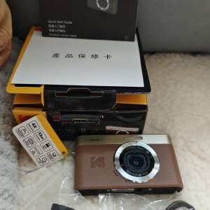 KODAK Pixpro C1 digital camera