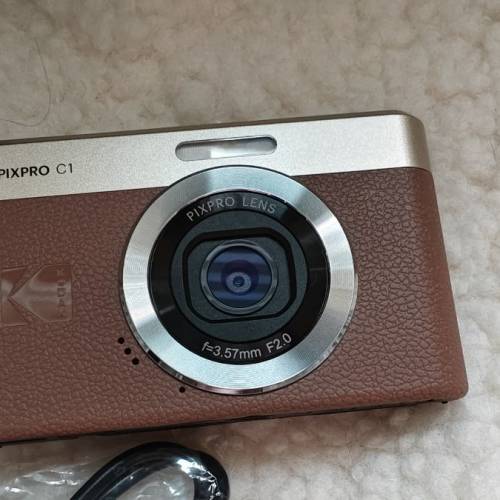 KODAK Pixpro C1 digital camera