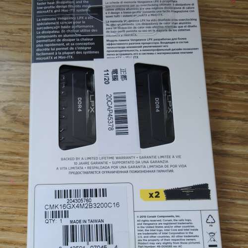 CORSAIR 16GB Kit (2x8GB) VENGEANCE LPX CMK16GX4M2E3200C16 DDR4 3200MHz Memory