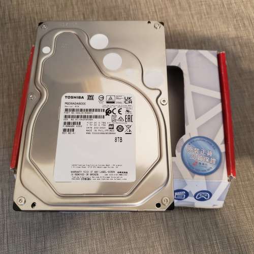 Toshiba 8TB Harddisk