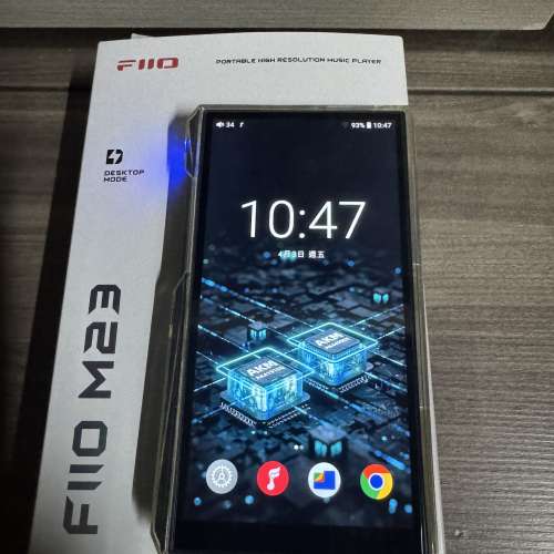 Fiio M23