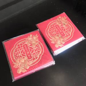🧧 BOC New Year Envelope Short 2pack NEW 全新 中國銀行 新年 金玉滿堂 利是封 2...