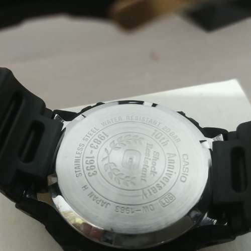 絕版 Casio Square G-Shock DW-1983-1