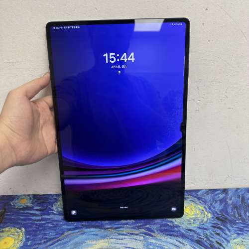 🤩Samsung Galaxy 平板系列🤩/香港行貨/Galaxy Tab S8 Ultra / S9 Ultra 5G / S10+...