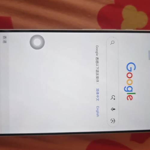 iPhone 17 pro 1tb