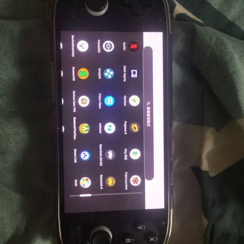rp5 連充電線