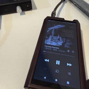 Fiio m17