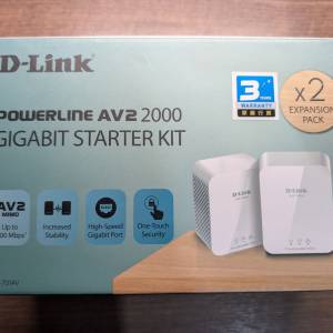 D-Link DHP-701AV Powerline AV2 2000 Gigabit Starter Kit