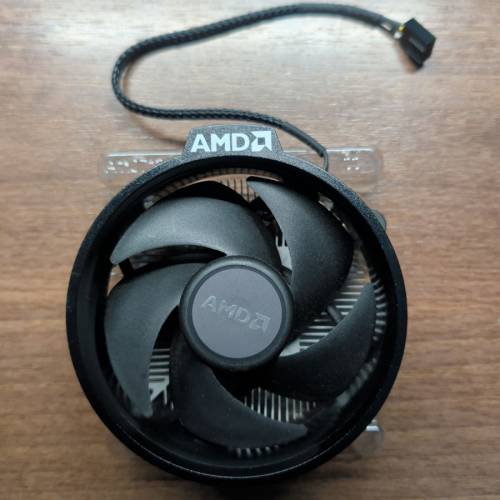 AMD Stock CPU Cooler