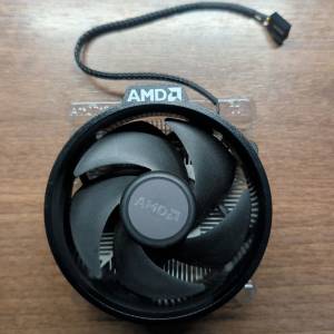 AMD Stock CPU Cooler