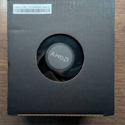 AMD Stock CPU Cooler