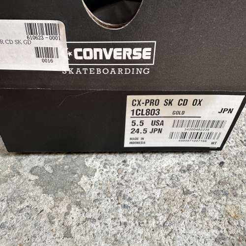 Converse CX-PRO SK CD OX黃色（限定款）日本版