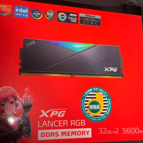 adata xpg ddr5 5600mhz 64gb 32x2