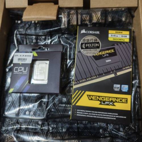 有單有盒全新主板+散熱

+ram+CPU+機箱風扇+電源