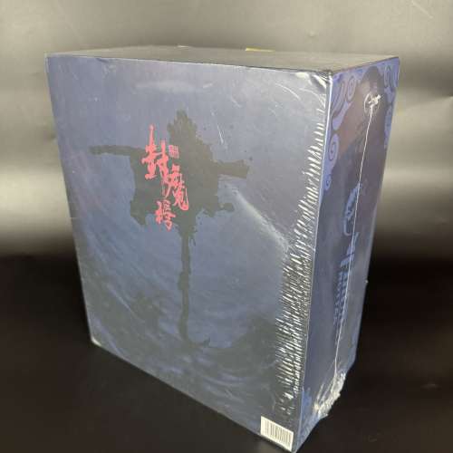 【現貨】非玩玩具 YM005 封魔榜 青獅 獅子獅駝嶺 可動人偶 【連特典+地台】