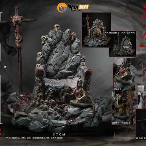【現貨】非玩玩具 YM005 封魔榜 青獅 獅子獅駝嶺 可動人偶 【連特典+地台】