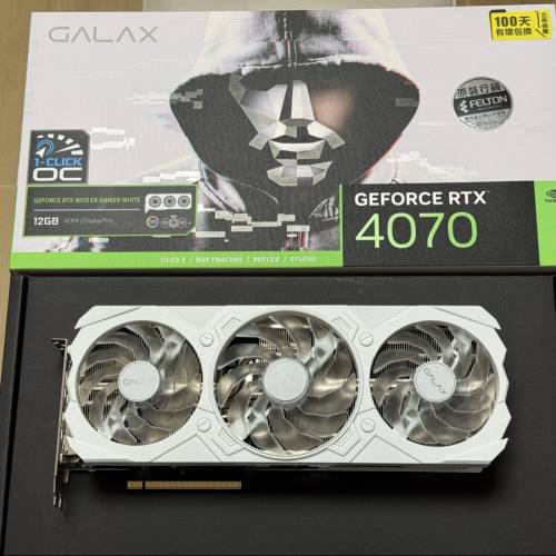 GALAX GeForce RTX 4070 EX GAMER WHITE 12GB GDDR6X