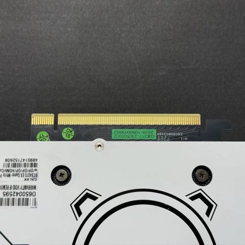 GALAX GeForce RTX 4070 EX GAMER WHITE 12GB GDDR6X