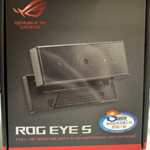 ASUS ROG Swift OLED PG32UCDP