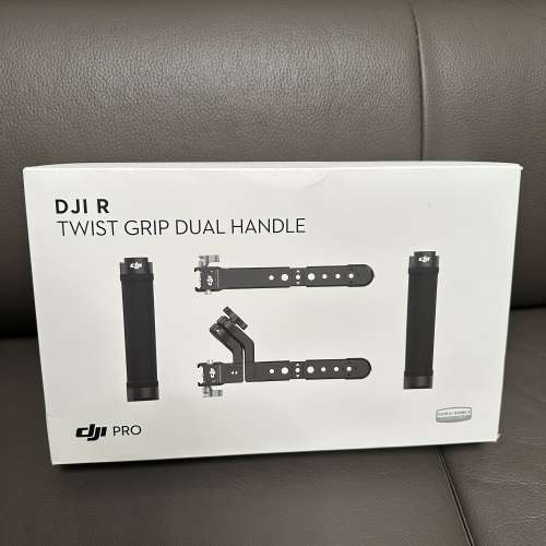 DJI RS Twist Grip Dual Handle 多型態雙手持套裝