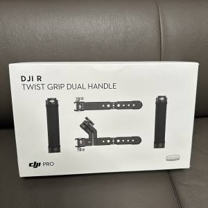 DJI RS Twist Grip Dual Handle 多型態雙手持套裝