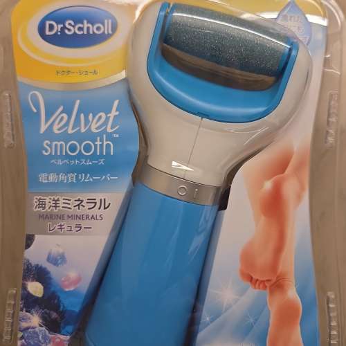 dr scholl