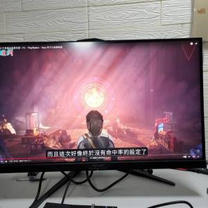 Gigabyte AORUS AD27QD｜27&rdquo; 2K IPS 144Hz 電競芒 有問題可即日退回（非人為損壞）