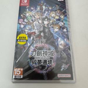 全新 刀劍神域 碎夢邊境 (中文) Switch 未拆包裝