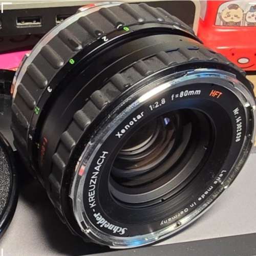 Schneider-Kreuznach Xenotar 80mm f/2.8 (Hasselblad V mount)