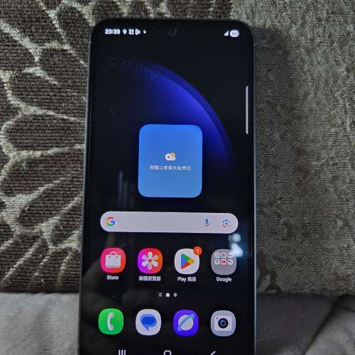 Samsung S23fe 8+256gb 灰黑色