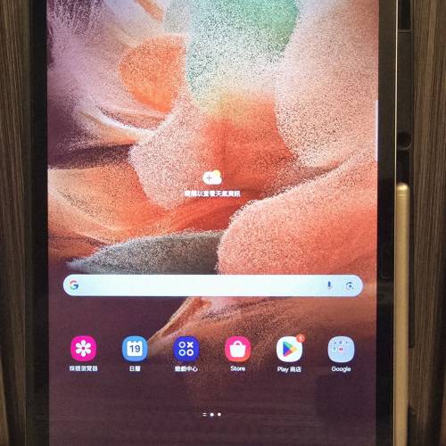 Samsung Galaxy Tab S7 FE 5G 平板電腦