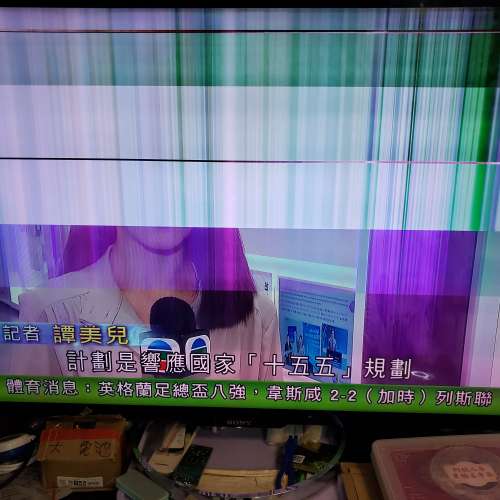 SONY  BRAVIA  55吋 電視機 KD-55X9000A  Triluminos display 3D  4K  連遙控一代機...