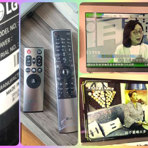 LG OLED 55吋電視