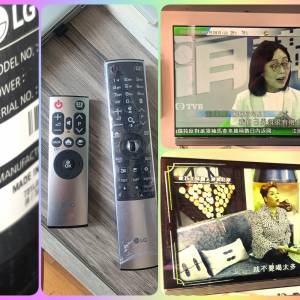 LG OLED 55吋電視