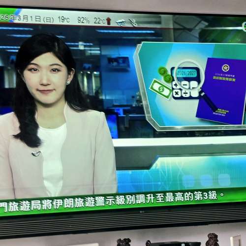LG OLED 55吋電視